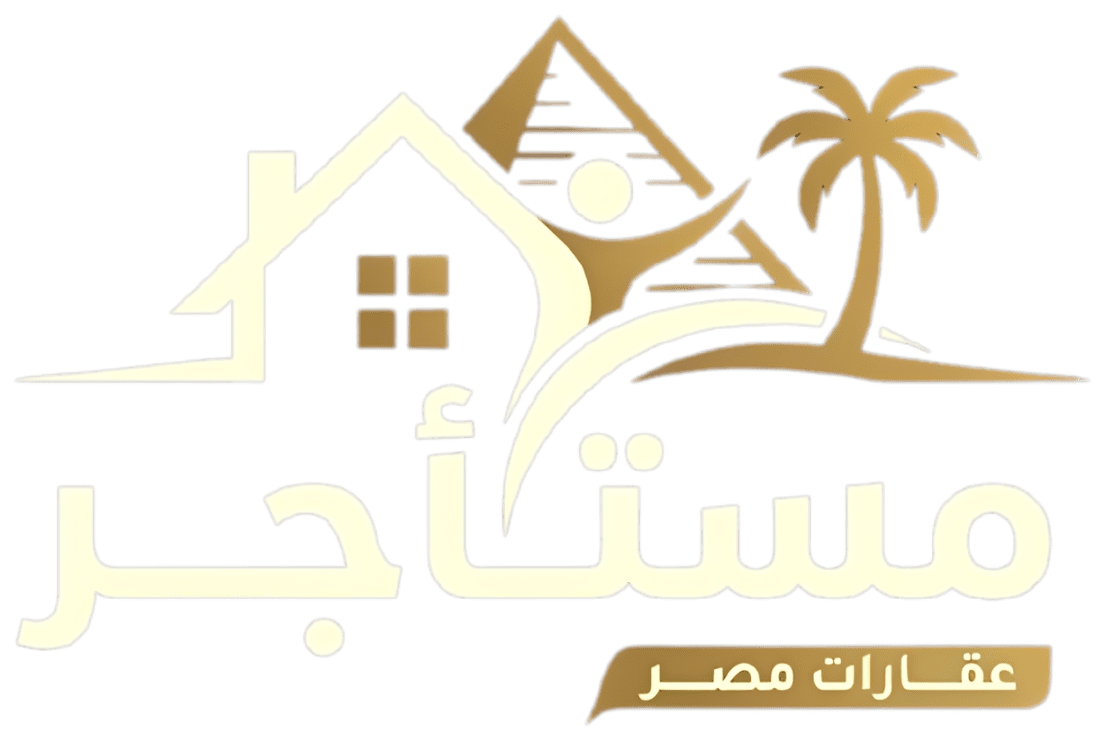 مستأجر العقاري